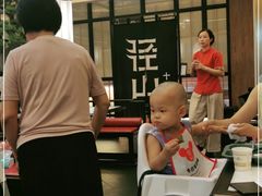 -径山十八道·风味民间菜(杭州总店)