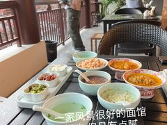 -苏州吴宫泛太平洋酒店