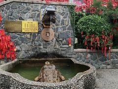 -烟台山景区