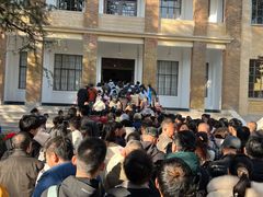 -南京中国近代史遗址博物馆(南京总统府)