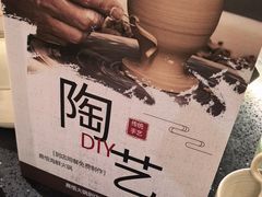 -熹悟海鲜火锅·广式打边炉