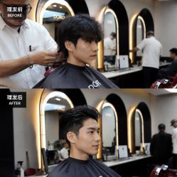 -贝勒爷专业男发
