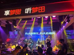 -梦田音乐miniLIVE(漳州店)