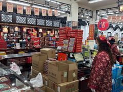 -采芝斋评弹茶馆(观前街店)