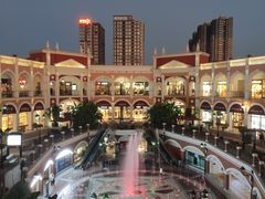 -佛罗伦萨小镇广佛名品奥特莱斯(疏港路店)