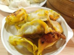 笋肉锅贴-蒋家桥饺面店(广陵路店)