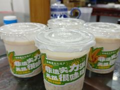 -牛一嘴·兰州牛肉面·大盘鸡(财富中心店)