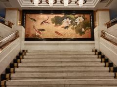 -大谊园