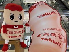 -飞洲国际广场