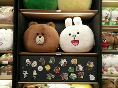 -LINE FRIENDS Garosu-gil Flagship Store