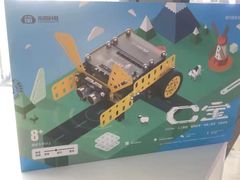 -泺喜机器人(爱琴海购物公园店)