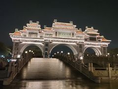 -顺峰山公园
