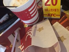 -肯德基(新八一店)