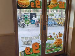 -德克士(新江湾城店)