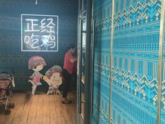 -采椰郎椰子鸡·脆皮鸡火锅(融创茂店)