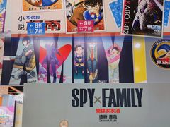 -香港会议展览中心演讲厅