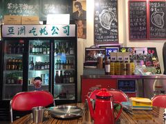 -蚝堡海鲜·威海菜·海肠捞饭·烧烤·亚洲吃蚝公司(幸福门店)