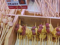 -阿串串老火锅(力盟店)