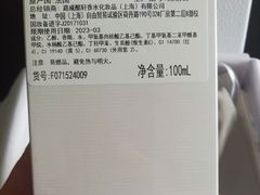-Dior迪奥(万象城店)