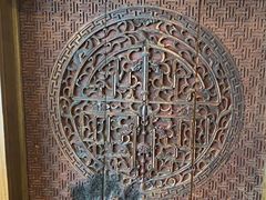 -巴国布衣·SICHUAN FOLK(紫荆店)