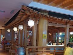 -御池园(顾村公园店)