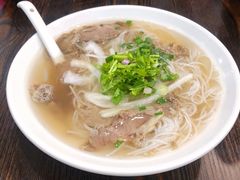 越南牛腱子粉-PHO·5越南牛肉粉(建新路店)