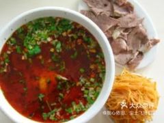 -西部马华清真兰州牛肉面·烧烤夜市(关东店)
