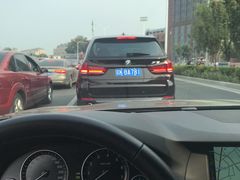 -阿甘锅盔(合生汇购物中心店)