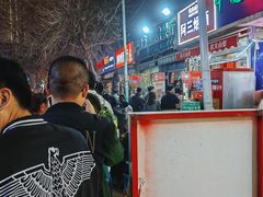 -同来顺烧烤餐厅(哈尔滨道店)