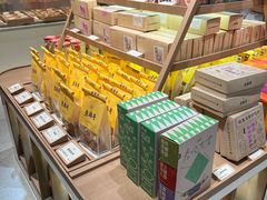 -老鼎丰糕点铺子(国贸商城店)