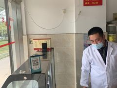 -剑南五香牛肉店