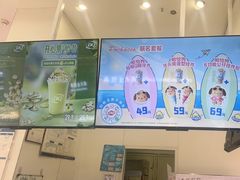 -DQ·蛋糕·冰淇淋(鸿坤店)