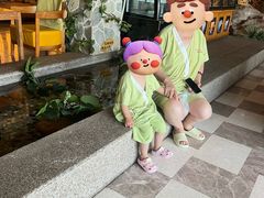-爱江山温泉(凌奥店)