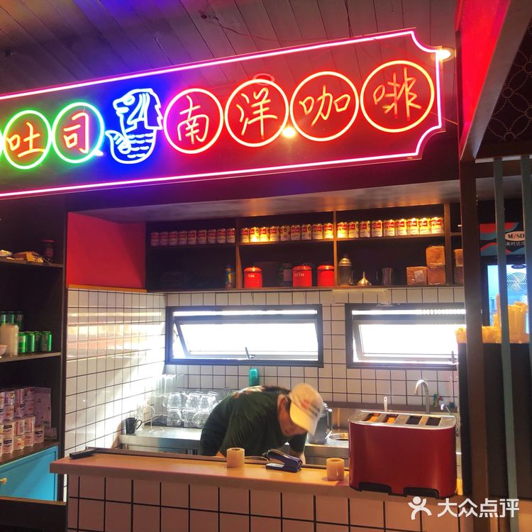 海南鸡饭驻杭州办事处[美甲]