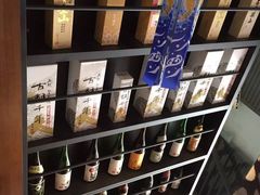 -熊藏居酒屋(kkone店)