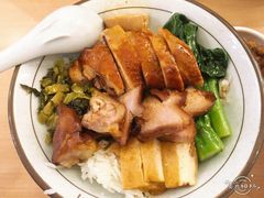 玫瑰豉油鸡-狮头牌卤味研究所·卤味饭(花城汇南区店)