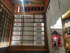 -丸藏和牛烧肉专门店(园区师惠坊店)