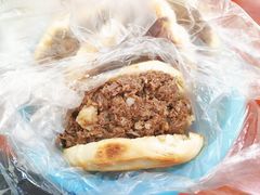 黄老太牛肉烧饼-老西关黄老太牛肉烧饼
