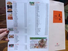 菜单-清真·老门框爆肚涮肉·中华老字号(丰管路店)