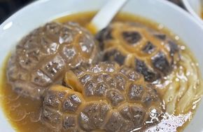 Huafu Heart's Desire Flower Mushroom Noodles