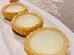 水牛奶蛋挞-香云轩·顺德菜(香云纱园林酒店店)