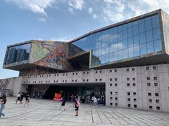 -四川美术学院美术馆