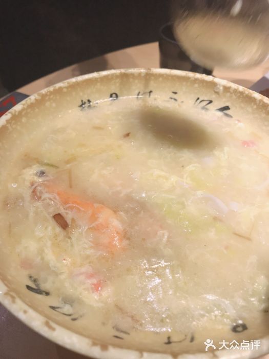 醉得意·山茶油炒土鸡(泰安万达店)图片