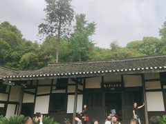 -邓小平故里