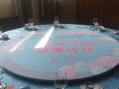 -好食上(喜盈门.范城店)