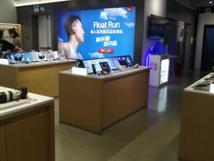 -Sony Store 索尼(上海淮海中路店)