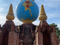 -一寨两国风景区