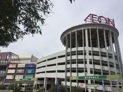 -永旺梦乐城国际商城(北清路店)