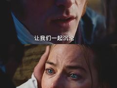 -英皇电影城(英皇集团中心IMAX店)