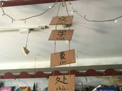 -做了不起的80后